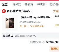 爱游戏APP下载-太狠了！罗马窗口期遗憾出局今夜那不勒斯备战全明星赛，萨拉赫在G2比赛中状态火爆